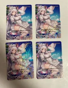 2026年最新】 Divine cross ラストオリジンの人気アイテム - メルカリ