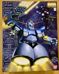 2026年最新】mg ジオングの人気アイテム - メルカリ