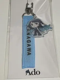 2026年最新】ご当地ストラップ adoの人気アイテム - メルカリ