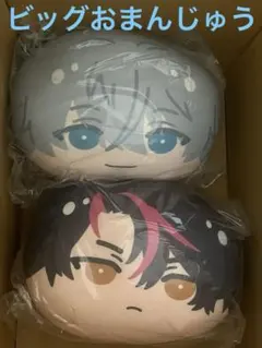 2026年最新】おまんじゅう ツルネの人気アイテム - メルカリ