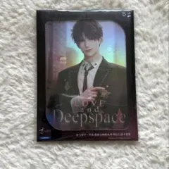 2026年最新】恋と深空ローソンの人気アイテム - メルカリ