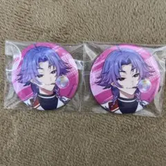 2026年最新】18trip エイトリ 子タろの人気アイテム - メルカリ