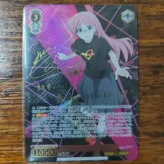 2026年最新】目指せロックスター 後藤ひとりの人気アイテム - メルカリ