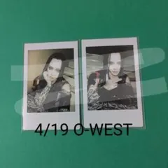 2026年最新】眞崎大輔 チェキの人気アイテム - メルカリ