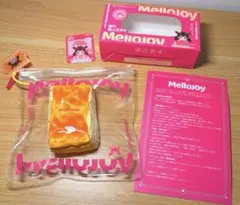 2026年最新】メロジョイスクイーズの人気アイテム - メルカリ