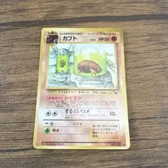 カブト ◇ 拡張シート第2弾(赤版) - メルカリ