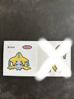 2026年最新】ポケモンパンシール ジラーチの人気アイテム - メルカリ