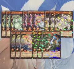 2026年最新】遊戯王ラッシュデュエルカード夢中のパピヨンの人気