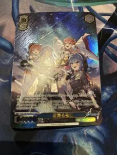 2026年最新】星降る夜に prの人気アイテム - メルカリ