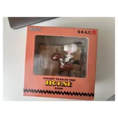 2026年最新】スヌーピー吉徳大光の人気アイテム - メルカリ