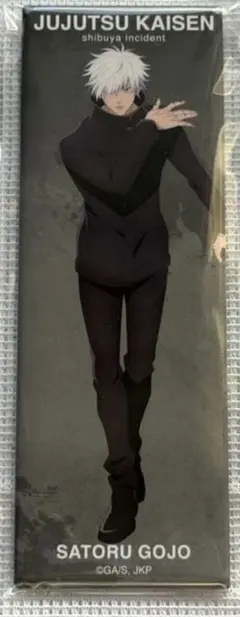 2026年最新】呪術廻戦 極楽湯 五条 缶バッジの人気アイテム - メルカリ