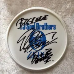 2026年最新】フリスビー サイン exileの人気アイテム - メルカリ