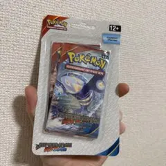 2026年最新】タイダルストーム 未開封パックの人気アイテム - メルカリ