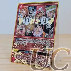 2026年最新】2年後にシャボンディ諸島での人気アイテム - メルカリ