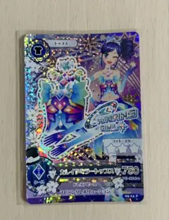 2026年最新】アイカツ カレイドミラーの人気アイテム - メルカリ