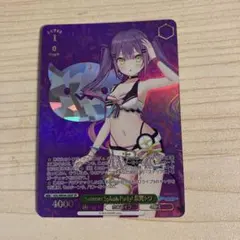 2026年最新】常闇トワ spの人気アイテム - メルカリ