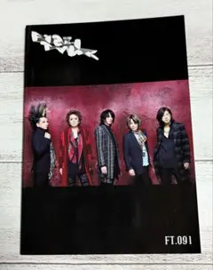 2026年最新】buck-tick 会報の人気アイテム - メルカリ