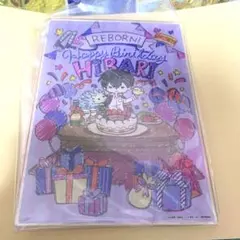 2026年最新】雲雀恭弥 誕生日の人気アイテム - メルカリ