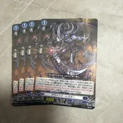 2026年最新】アヴァリスレスターの人気アイテム - メルカリ