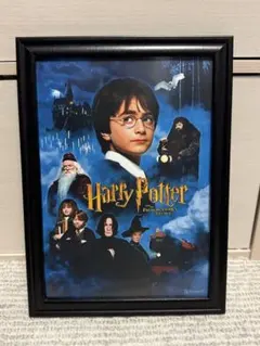 2026年最新】ハリーポッター ポスターの人気アイテム - メルカリ