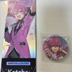 2026年最新】けちゃくん缶バの人気アイテム - メルカリ