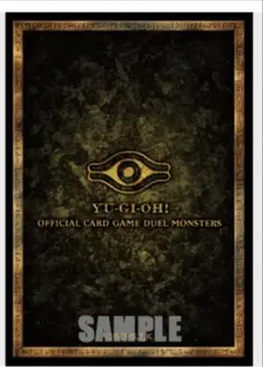 2026年最新】遊戯王 金ロゴ スリーブの人気アイテム - メルカリ