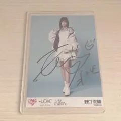 2026年最新】野口衣織 直筆の人気アイテム - メルカリ