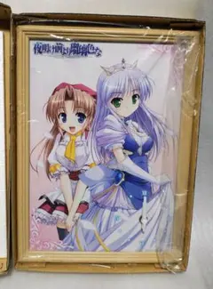 2026年最新】夜明け前より瑠璃色なの人気アイテム - メルカリ