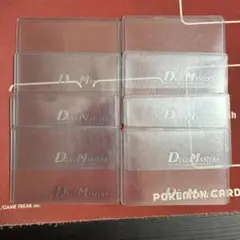 2026年最新】デュ円 サイドローダーの人気アイテム - メルカリ