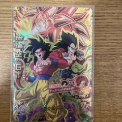 2026年最新】ベジット4 ドラゴンボールヒーローズの人気アイテム