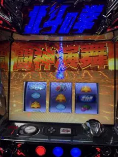 2026年最新】北斗の拳パネルの人気アイテム - メルカリ