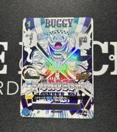 2026年最新】クロスギルド Rの人気アイテム - メルカリ