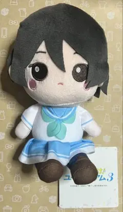 2026年最新】鈴木美玲の人気アイテム - メルカリ