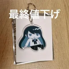 2026年最新】ado キーホルダー シークレットの人気アイテム - メルカリ