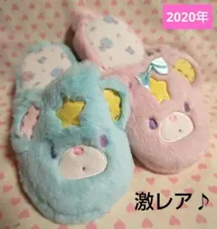 2026年最新】キキララ45thの人気アイテム - メルカリ