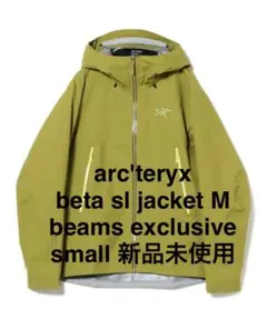 2026年最新】福山雅治 パーカーの人気アイテム - メルカリ