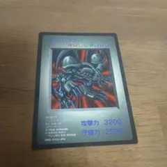 2026年最新】遊戯王 1998年の人気アイテム - メルカリ