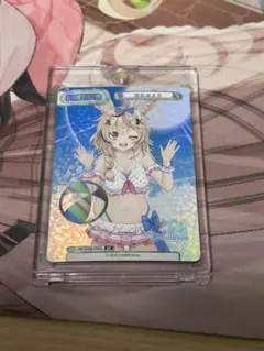 2026年最新】reバース ppの人気アイテム - メルカリ