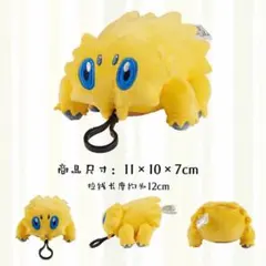 2026年最新】バチュル ぬいぐるみの人気アイテム - メルカリ