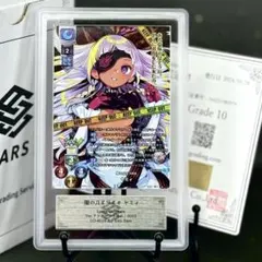 2026年最新】lycee アリスの人気アイテム - メルカリ