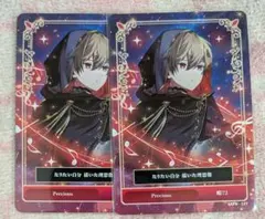 2026年最新】シクフォニ トレカ 3弾の人気アイテム - メルカリ