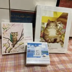 2026年最新】村松誠 パズルの人気アイテム - メルカリ