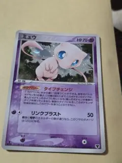 ミュウ 構築済みスターター まぼろしのミュウ 005/016 - メルカリ