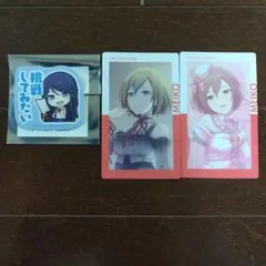 2026年最新】星乃一歌 エピカの人気アイテム - メルカリ