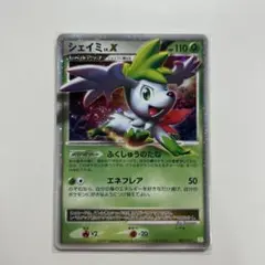 シェイミ コレクションパック シェイミLV.X PtS 003/012 - メルカリ