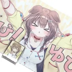 2026年最新】ころね プレイマットの人気アイテム - メルカリ