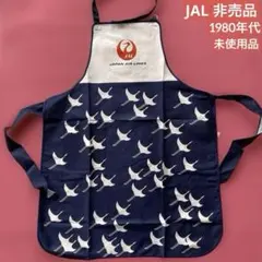 2026年最新】jal ca エプロンの人気アイテム - メルカリ