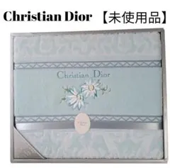 2026年最新】Christian Dior タオルケットの人気アイテム - メルカリ
