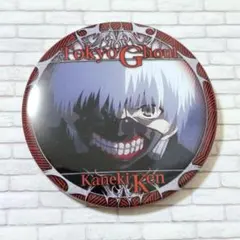 2026年最新】金木研 缶バッジの人気アイテム - メルカリ