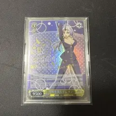 2026年最新】転スラ ヴァイスの人気アイテム - メルカリ